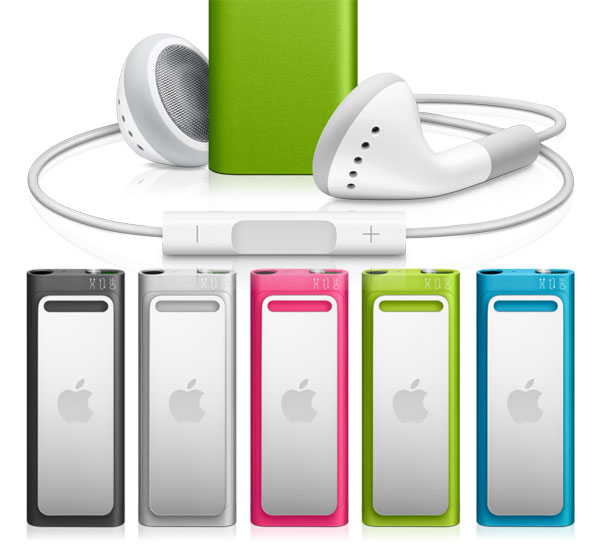Last Chance To Win An iPod Shuffle