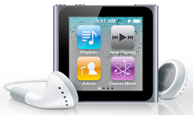 Reminder Win An 8GB iPod Nano Reminder Win An 8GB iPod Nano