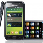 Samsung Galaxy S Android 2.2 Froyo Update Coming To All Models November