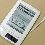 Toshiba Biblio Leaf Solar Powered eReader