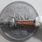 Tiny Vibration Generator May Replace Button Batteries
