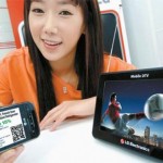 LG To Launch Mobile 3D TV AT CES 2011