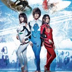 Super Expensive Evangelion Wet Suits Are Simultaneously Bizarre And Awesome