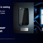 Samsung Galaxy S2 To Be Announced On 13th Of February?
