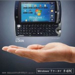 Leaked: Fujitsu Loox F-07C Dual Booting Smartphone