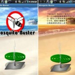 Mosquito Buster Android App Repels Mosquitoes