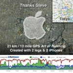 Runner Creates 21KM Long Apple Logo As A Tribute To Steve Jobs