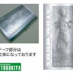 Check Out This Creepy Han Solo Carbonite Case