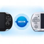 Sony PSP And PS Vita Can Communicate Via Ad-Hoc Mode