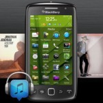 BBM Music Arrives In The UK