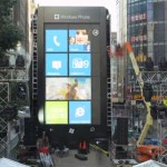 6 Storey Windows Phone Built In NYC By Microsoft (Time-lapse video)
