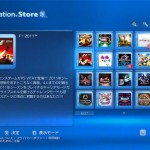 PS Vita Store Demonstrated Via PS3