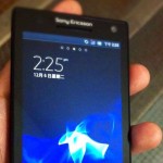 Sony Ericsson LT28at To be Called The Xperia Ion?