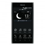 LG Prada 3.0 Android Smartphone Hits The UK Tomorrow