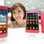 Pink Samsung Galaxy S II Goes Up For Pre-order In the UK