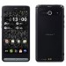 Arrows-Z-HD-Android-Smartphone-150x150