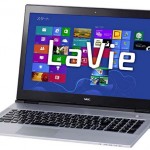 NEC LaVie X 15.6 Ultrabook Unveiled In Japan As Worlds Thinnest