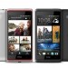 HTC Desire 600