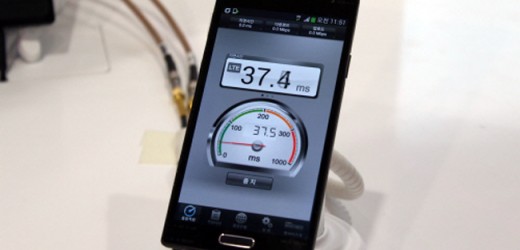LG Optimus G2