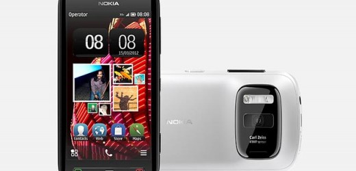 Nokia EOS