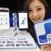 Samsung TecTiles 2