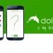 Dolphin Browser