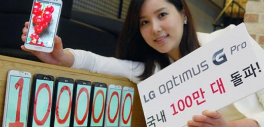 LG Optimus G Pro