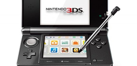 Nintendo 3DS update