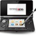 Nintendo 3DS update
