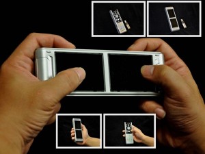 The Elan Smart Remote