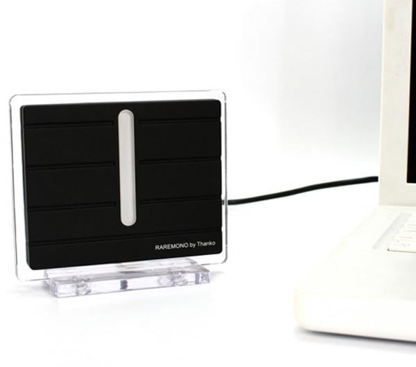 Thanko USB Shortwave AM/FM Radio