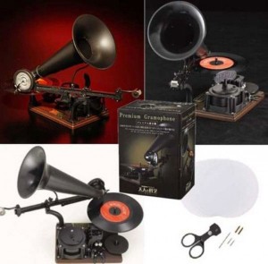Gramophone Player/Recorder