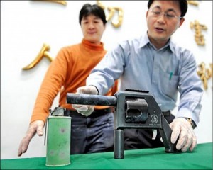 The Shotgun Revolver