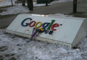 Google To Close Chinese Search Engine?