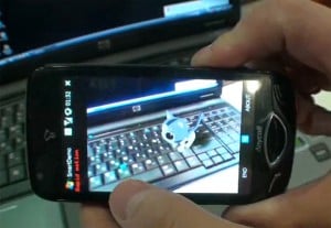 iKat Augmented Reality App