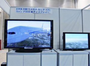 Newsight's 70 Inch LCD 3D HDTV Does 3D Without The Glasses
