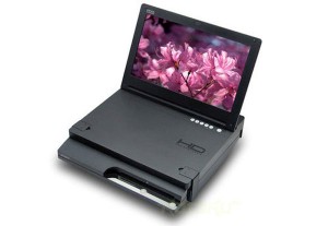 The PS3 Slim Portable