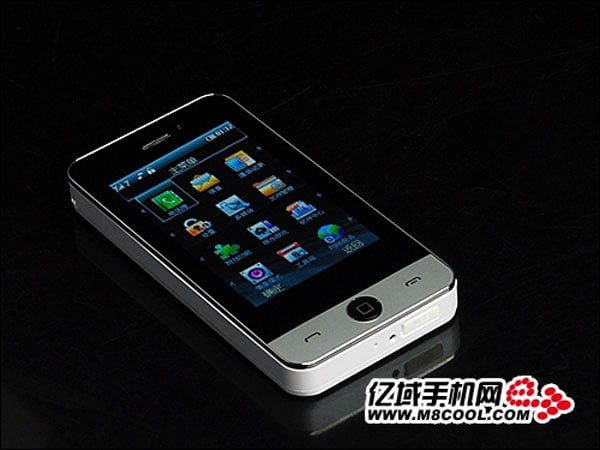 China's iPhone 4G Clone