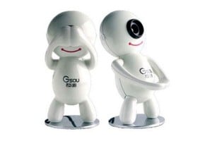 GSOU Anti Peep Web Camera
