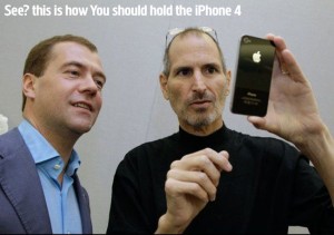 Steve Jobs Responds To iPhone 4 Antenna Problems