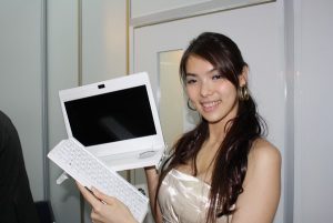 MSI Sketchbook Notebook Unveiled