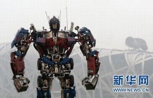 recycled Optimus Prime