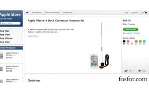 iPhone 4 Antenna Kit Looks To Solve iPhone 4 Reception Issues (Humor)