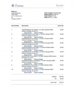 iTunes Hack