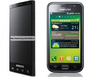 Samsung Galaxy S2, Android 3.0 And A 2GHz Processor