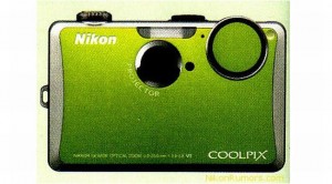 Nikon Coolpix S1100pj Compact Camera With Built In Projector Leaked