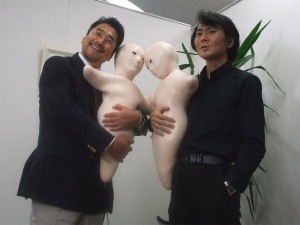 Telenoid R1 Telepresence Robot