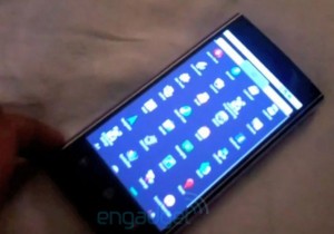 Dell Thunder Android Smartphone Prototype (Video)