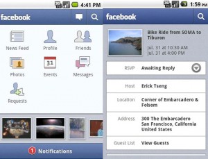 facebook-android-market