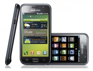 samsung galaxy s